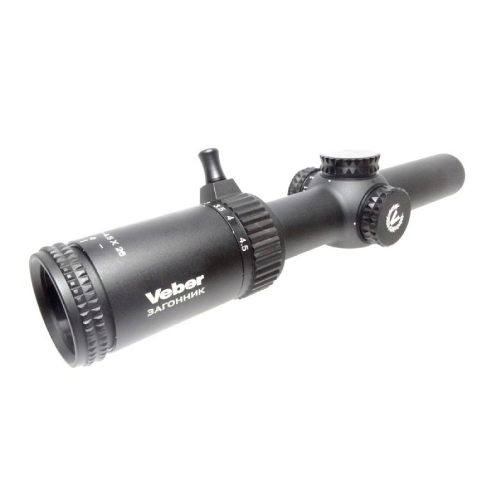 Оптический прицел Загонник Veber Wolf ПО 1,25-4,5х26