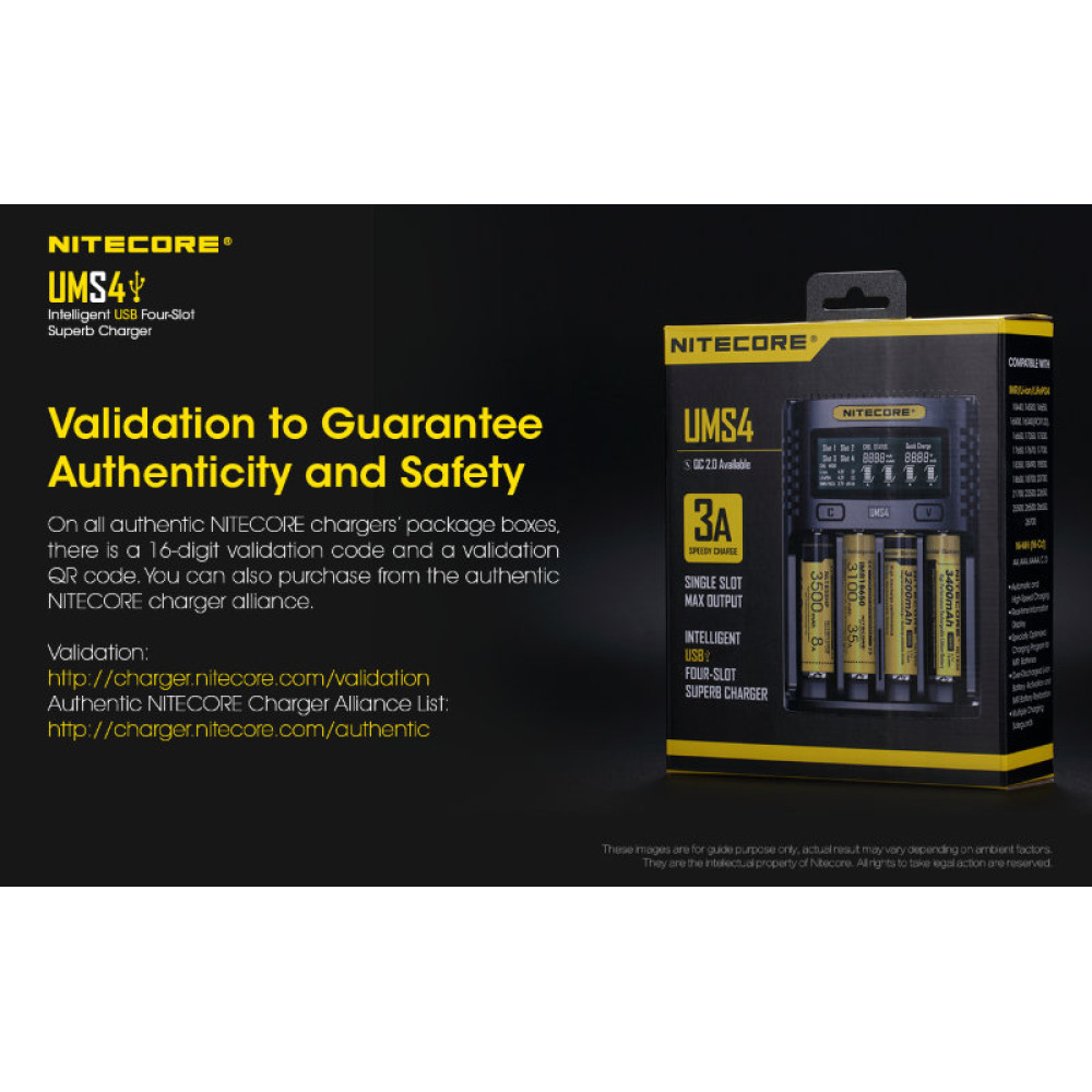 Зарядное устройство Nitecore UMS4