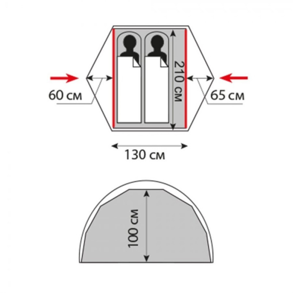 Палатка Tramp Cloud 2 Si (cloud grey)