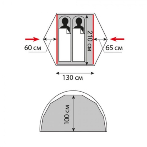 Палатка Tramp Cloud 2 Si (cloud grey)