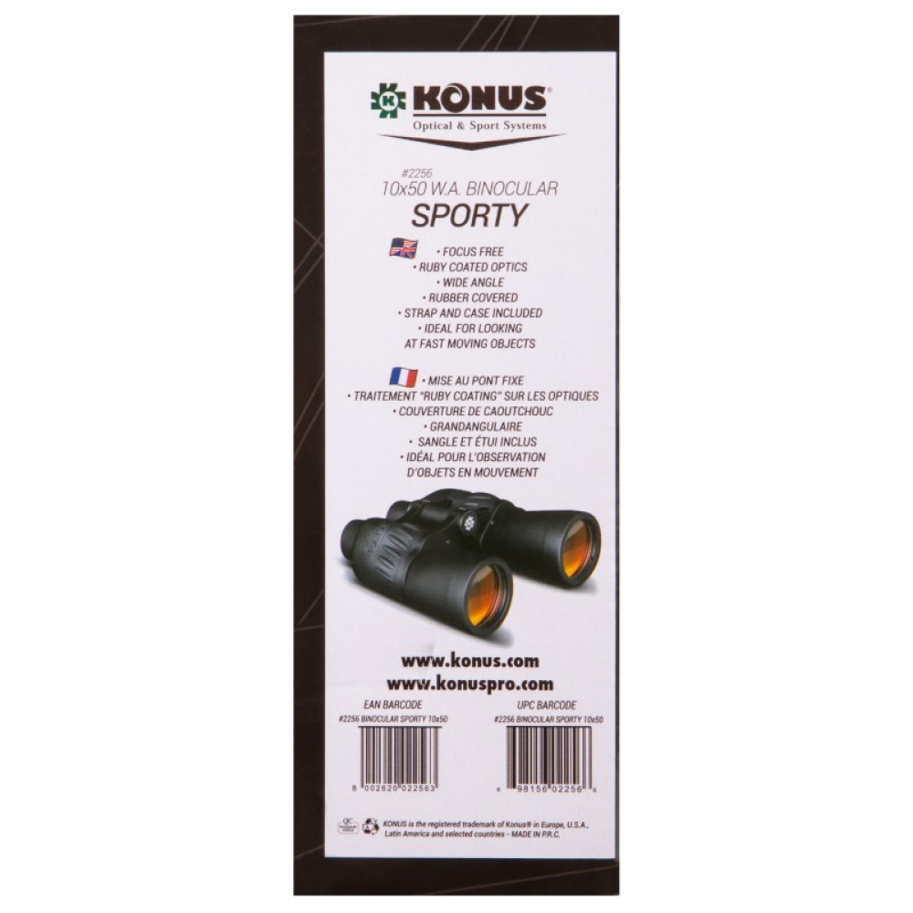 Бинокль Konus Sporty 10x50 WA