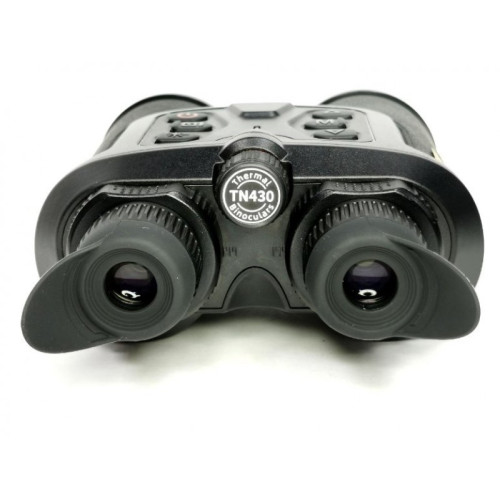Тепловизионный бинокль Guide TN450