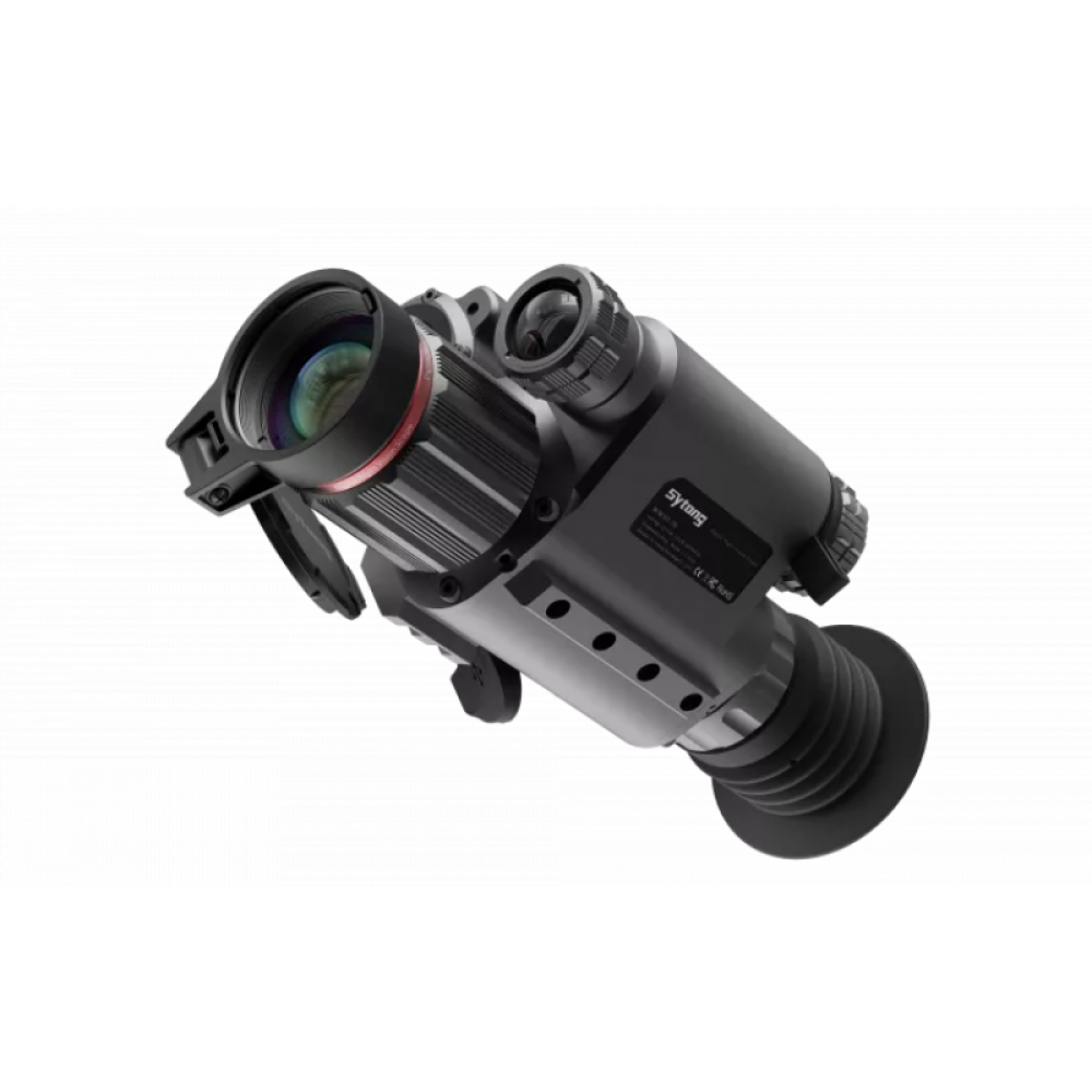 Цифровой прицел ночного видения Sytong HT-70LRF (850nm)