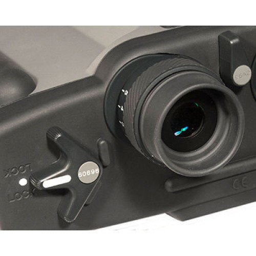 Бинокль-стабилископ Fujinon S16x40