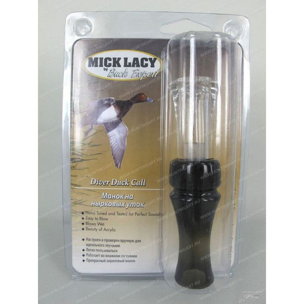 Манок Mick Lacy нырковых уток, акриловый