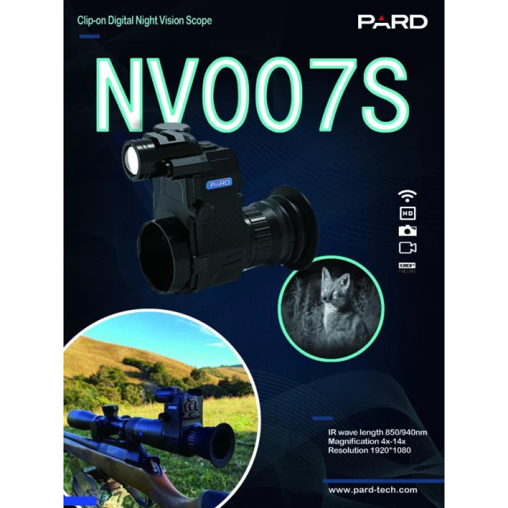 Цифровая насадка PARD NV-007S (ИК фонарь 940нм)