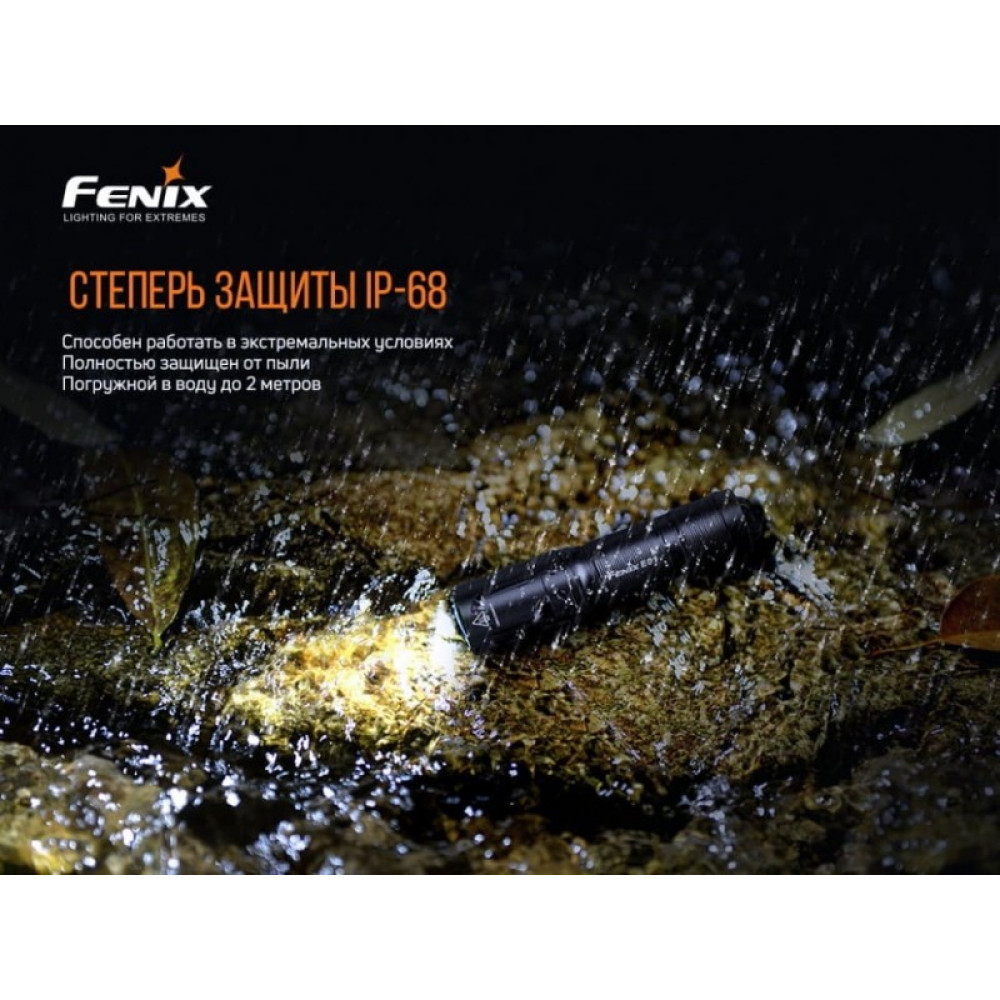Фонарь Fenix E01 V2.0 Cree XP-G2 S3