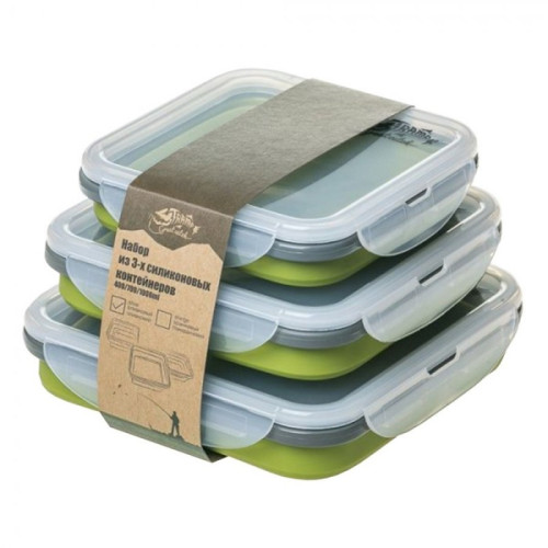 Tramp набор из 3 х силиконовых контейнеров (силикон, оранжевый)