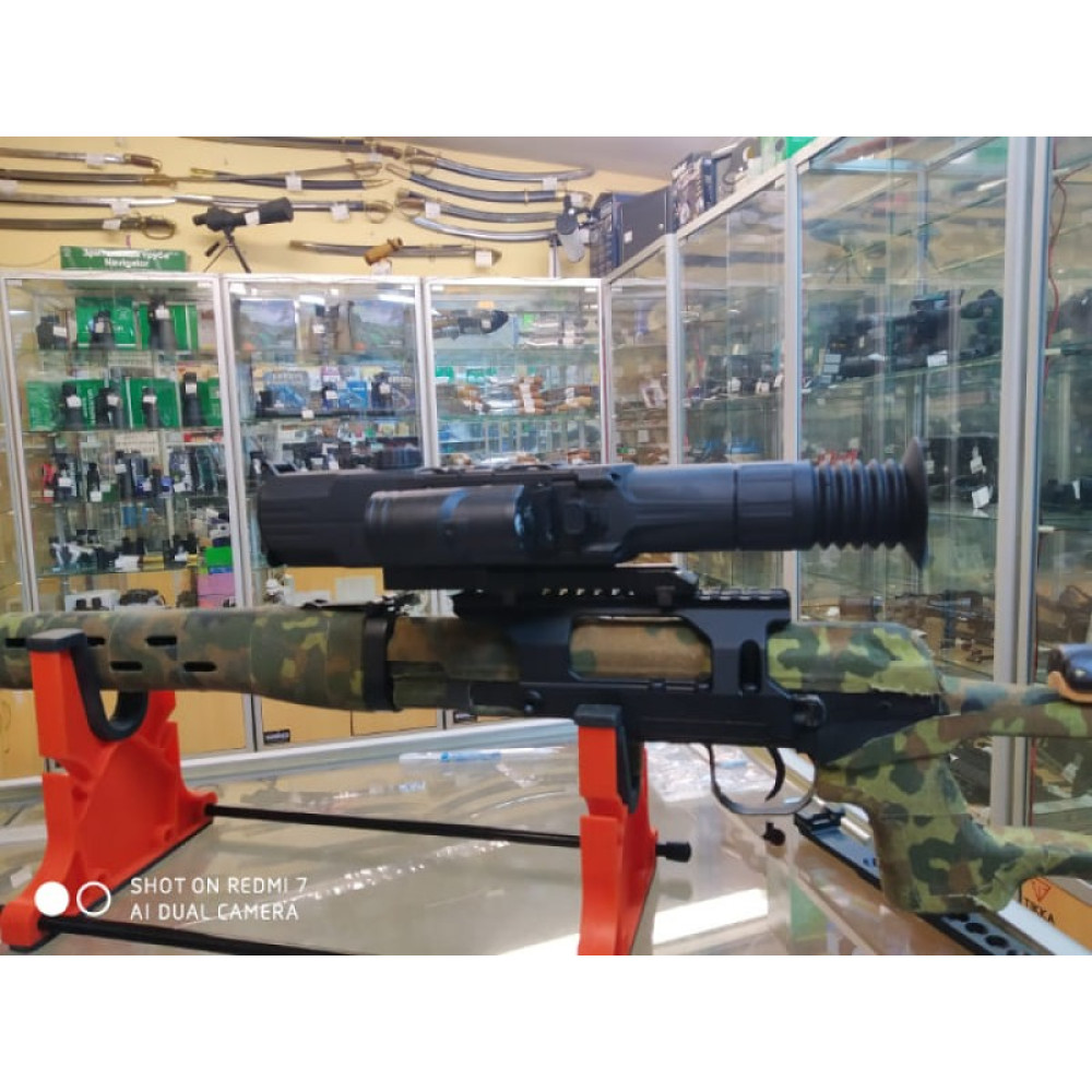 Кронштейн SAG СВД/Тигр низкий