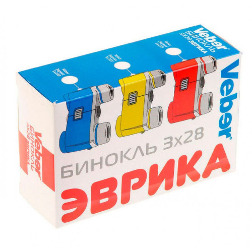 Бинокль детский Veber «Эврика» 3х28, желтый, Желтый
