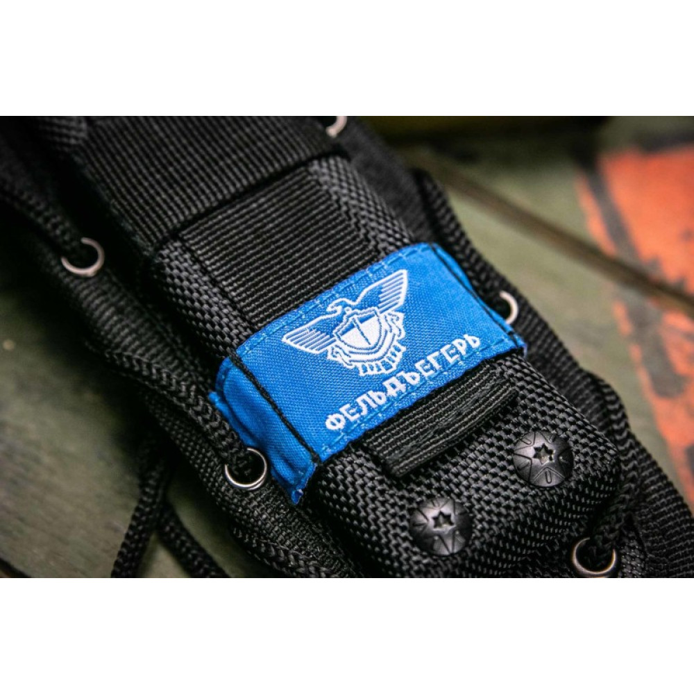 Тактический нож Фельдъегерь AUS-8 TacWash Serrated (Feldjaeger)