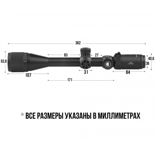 Оптический прицел Discovery VT-Z 6-24X42SF FFP FW25