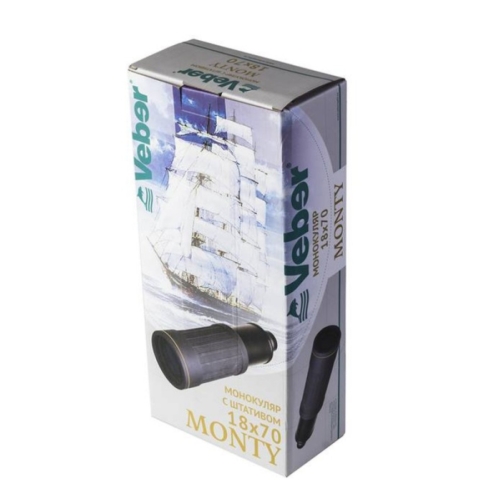 Монокуляр Veber Monty 18x70 BR, черный, Черный