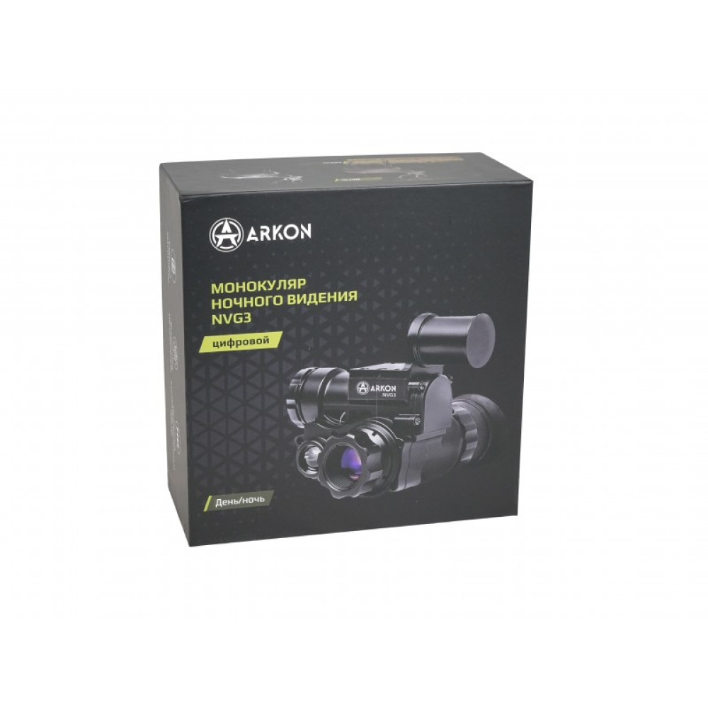 Цифровой монокуляр ночного видения ARKON NVG3