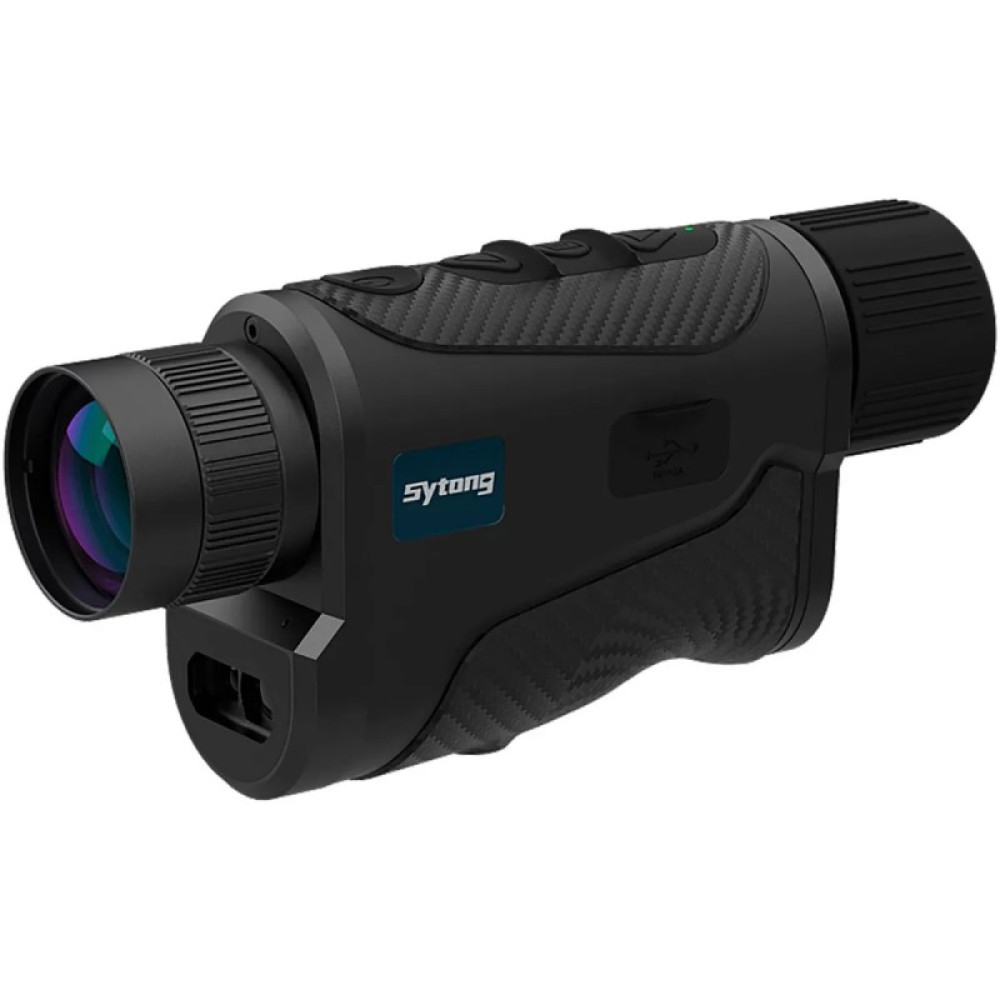 Тепловизионный монокуляр Sytong XS2.0-635LRF