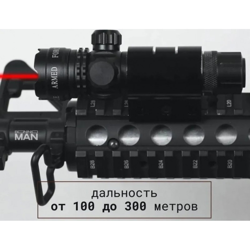 Лазерный целеуказатель с выносной кнопкой ЛЦУ (Зеленый)