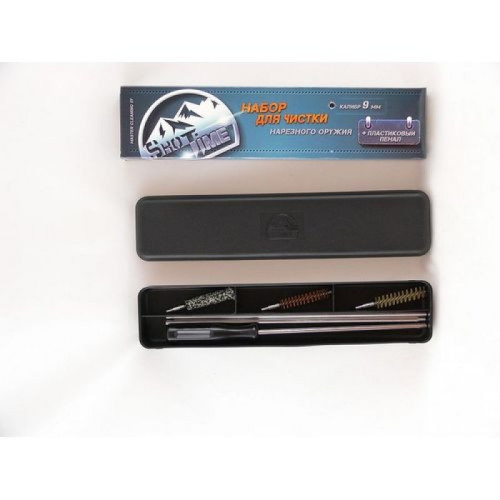 Набор ShotTime для чистки кал.9 мм