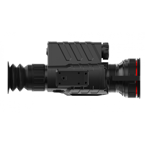 Тепловизионный прицел Guide TR650
