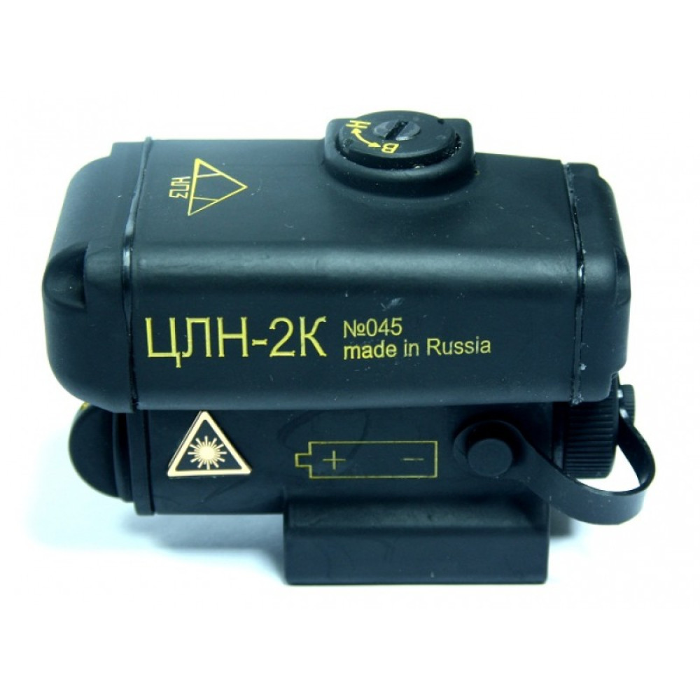 Целеуказатель лазерный ЦЛН-2К