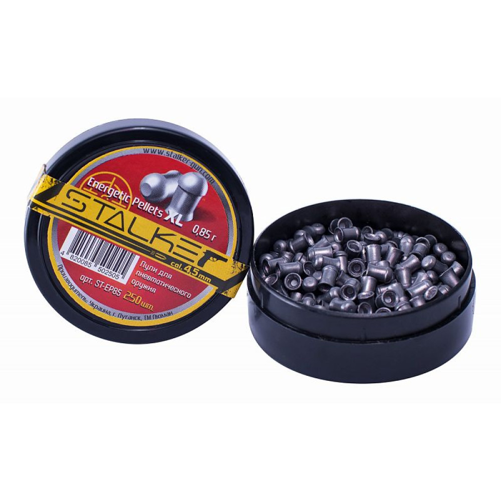Пульки STALKER Energetic Pellets, 0.85 г, 4.5 мм, 250 шт