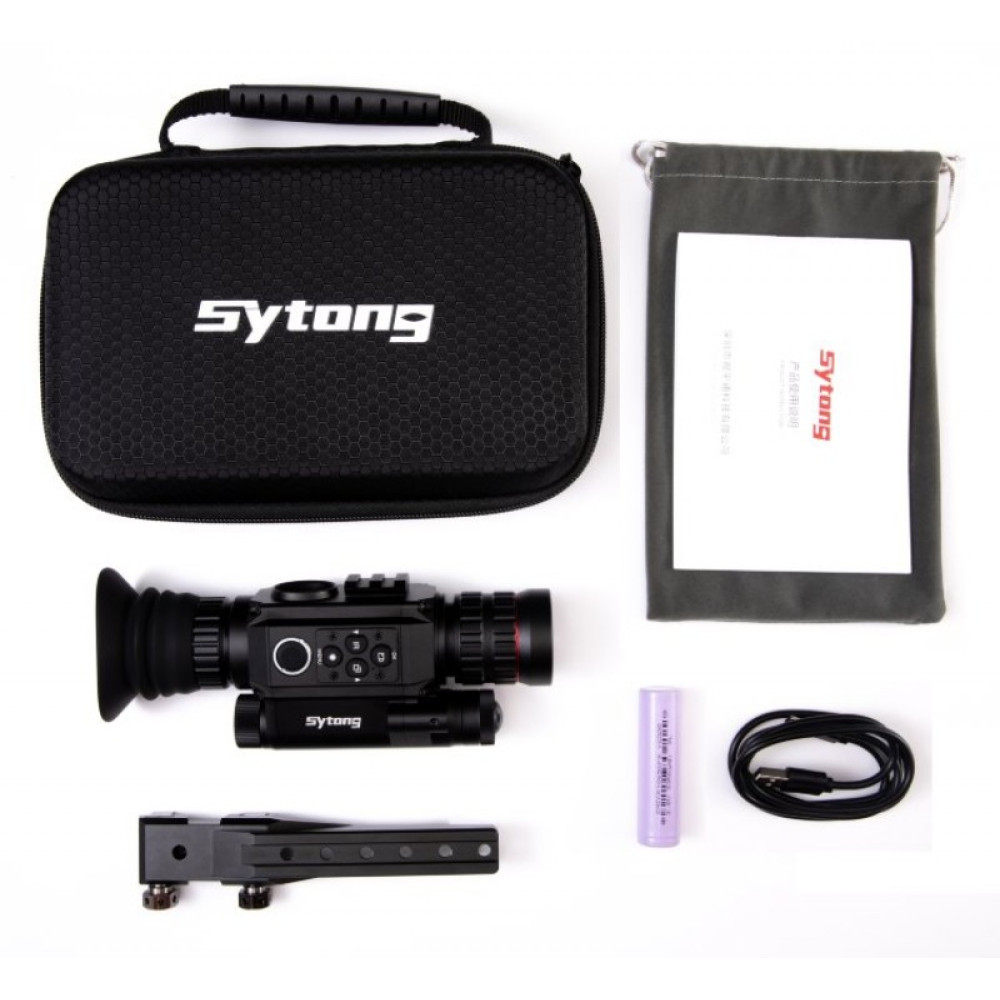 Цифровой прицел ночного видения Sytong HT-60 6,5/13x 850nm