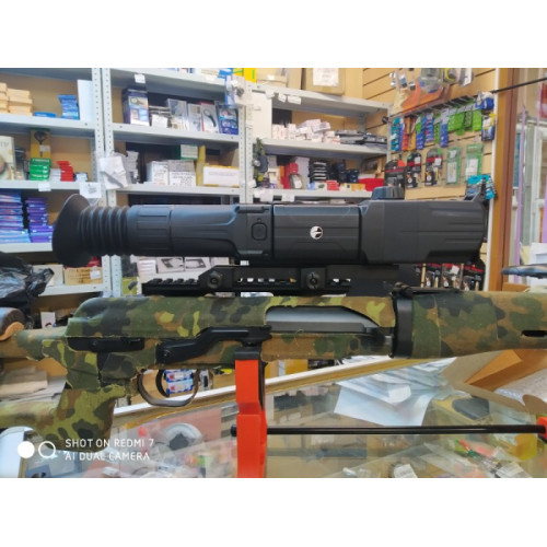 Кронштейн SAG СВД/Тигр низкий