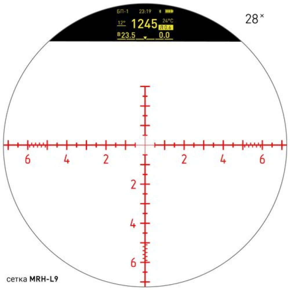 Оптический прицел DHF 4-28x56 Harrier