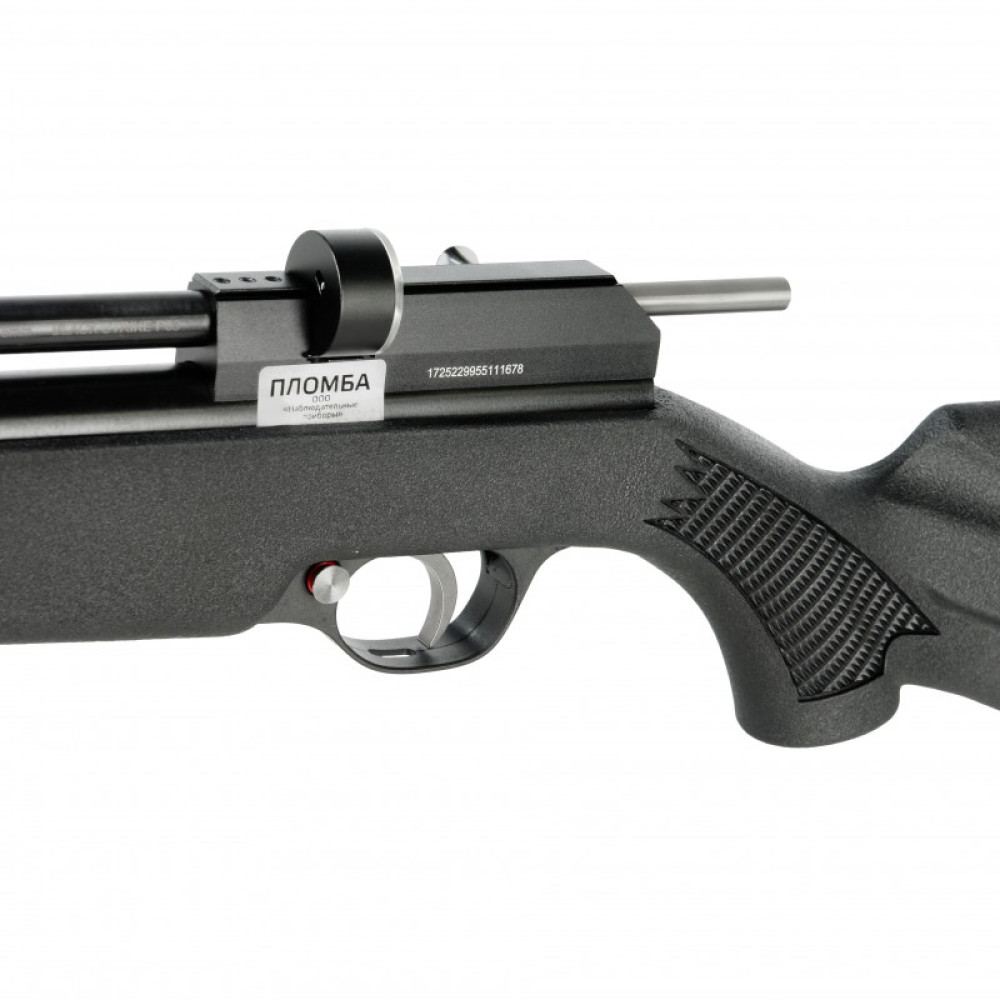 Пневматическая винтовка BLACK STRIKE P08
