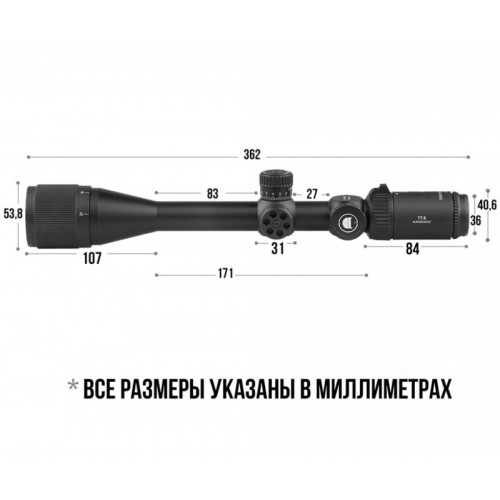Оптический прицел Discovery VT-R 6-24X42AOAC FW25