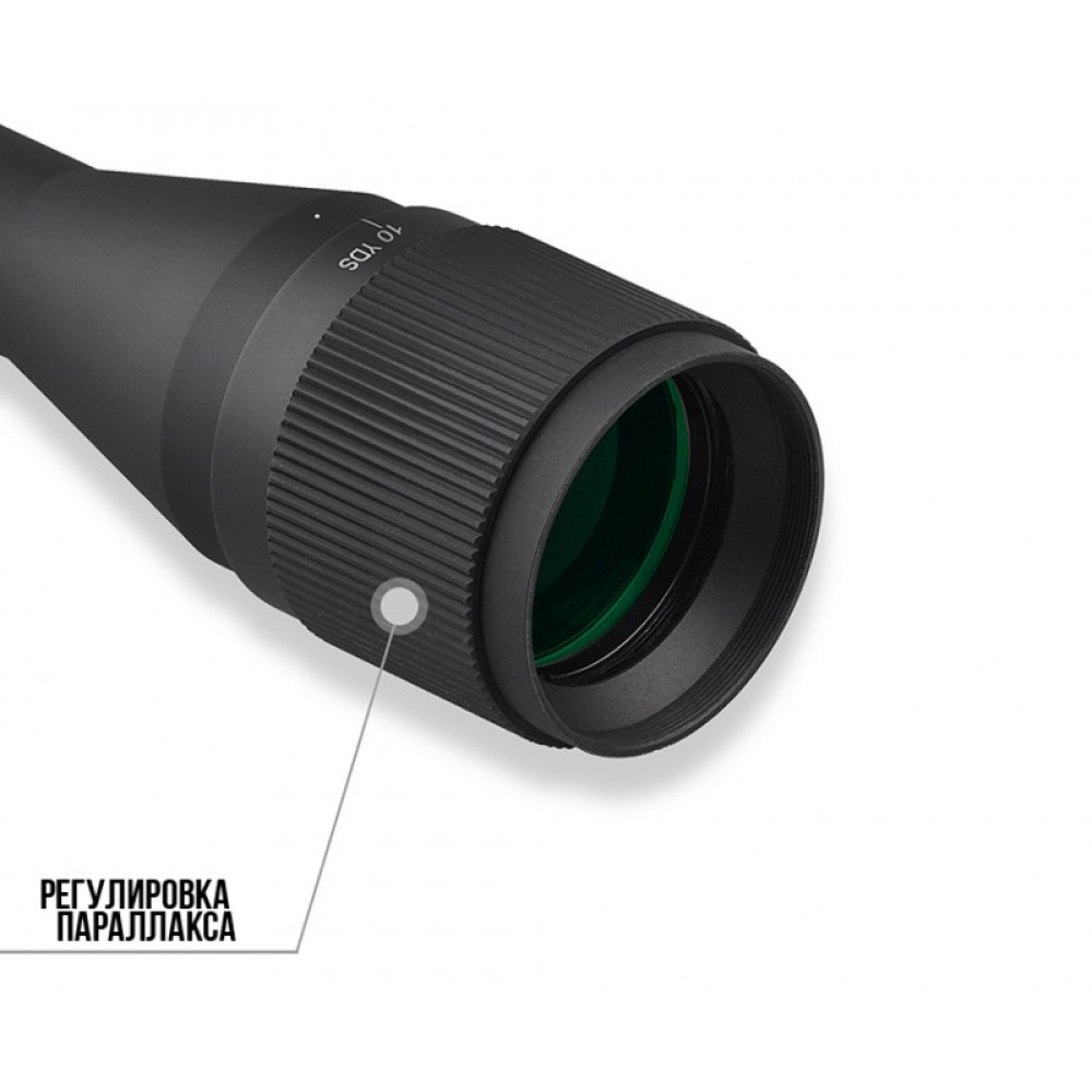 Оптический прицел Discovery VT-R 4-16X42AOAC FD25
