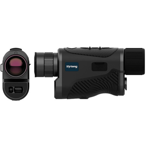 Тепловизионный монокуляр Sytong XS2.0-635LRF