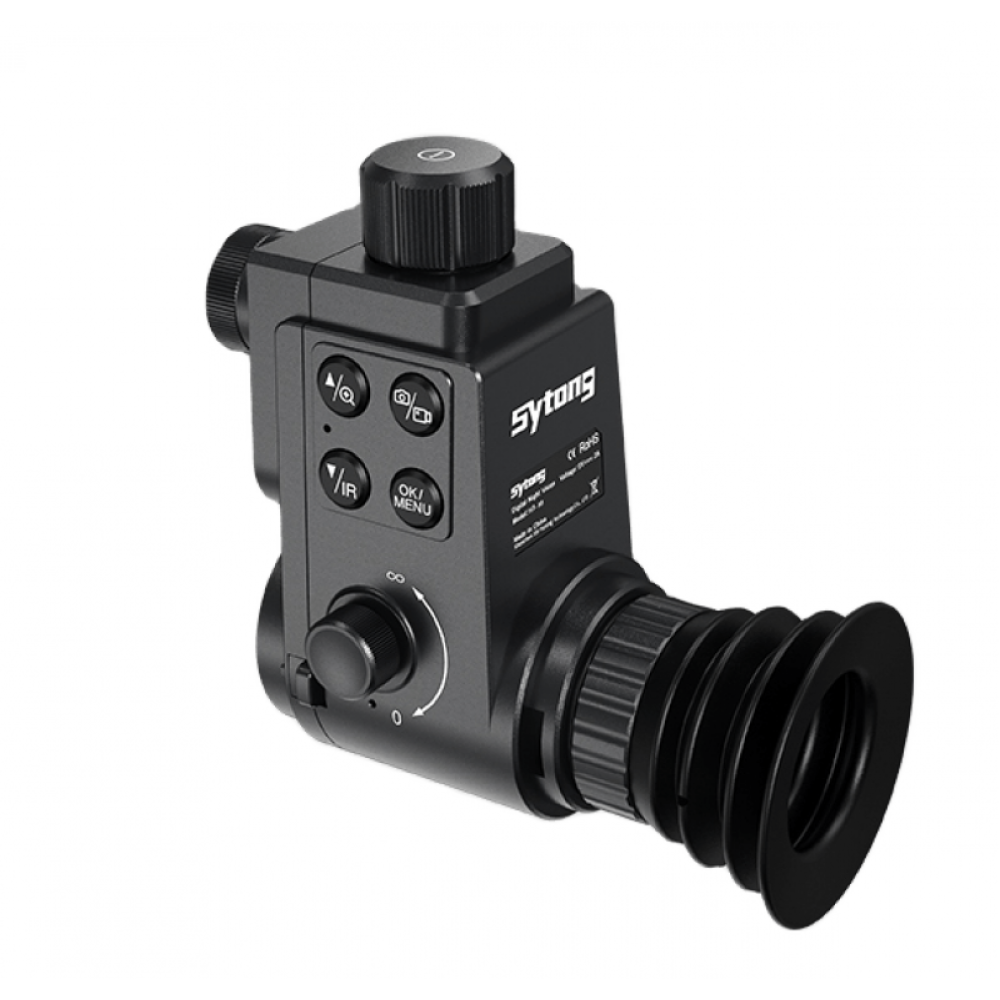 Цифровая насадка Sytong HT-88 1-3.5x 940nm