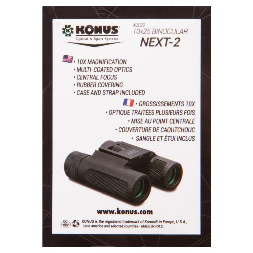Бинокль Konus Next-2 10x25