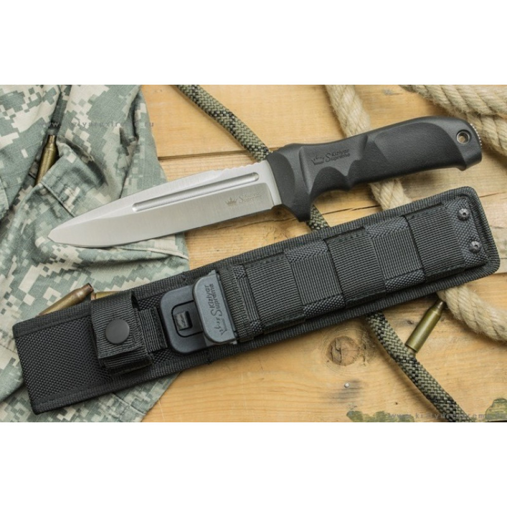 Тактический нож Centurion AUS-8 StoneWash Черные Ножны