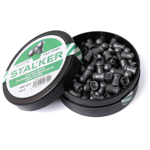 Пульки STALKER Field Target 5.5мм вес 1,5г (150 штук)