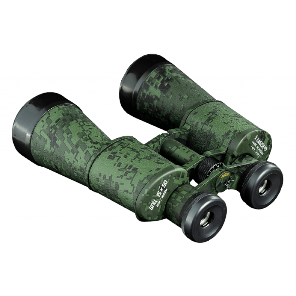 Бинокль БПЦ 15х50 камуфляж «Пиксель» с рубиновым покрытием, Камуфляж "Пиксель"