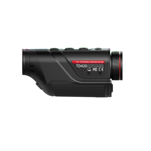 Тепловизор Guide TD420