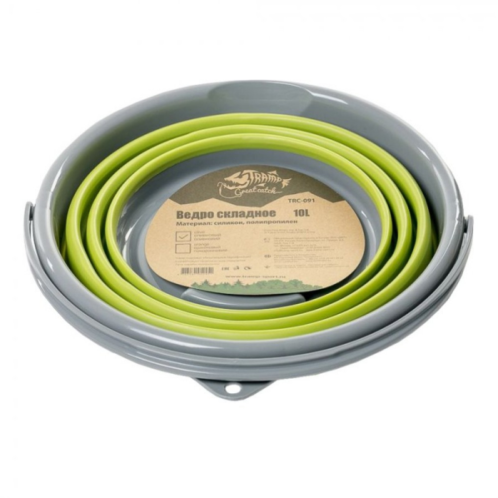 Tramp ведро складное силиконовое 10 л (оранжевый)