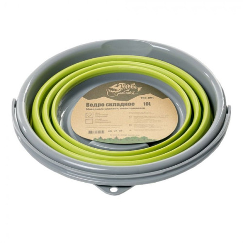 Tramp ведро складное силиконовое 10 л (оранжевый)