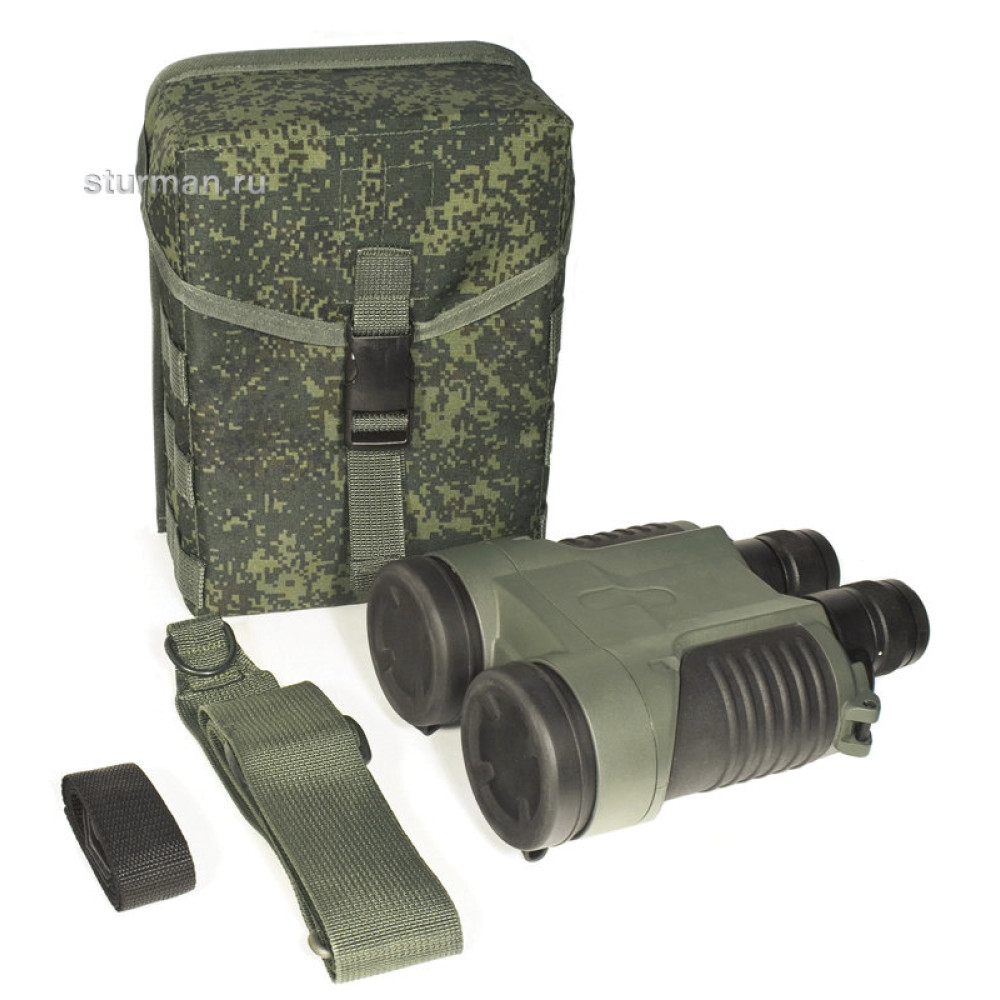 Бинокль Фарвижн БКСШ 20х50 со стабилизацией, Зеленый