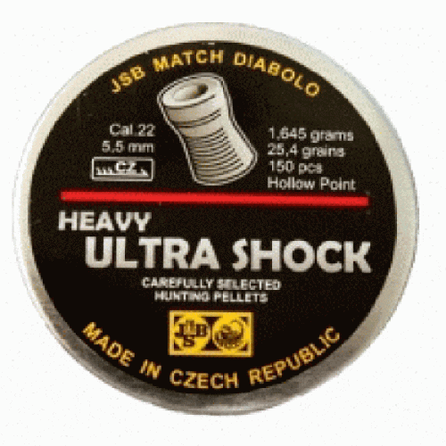 Пульки JSB Ultra Shock Heavy, 1.645 г, 5.5 мм, 150 шт