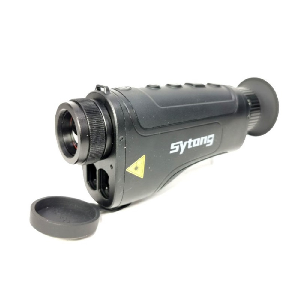 Тепловизор Sytong GS03-25LRF с дальномером