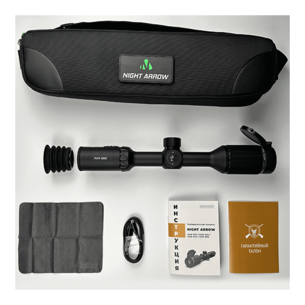 Тепловизионный прицел CONOTECH Night Arrow 650PRO