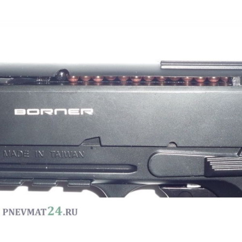 Пневматический пистолет Borner WC 401