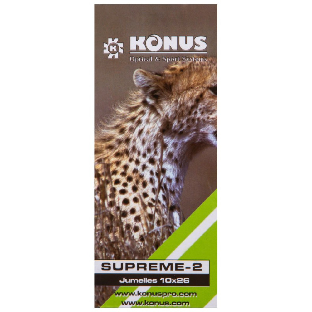 Бинокль Konus Supreme-2 10x26 WA