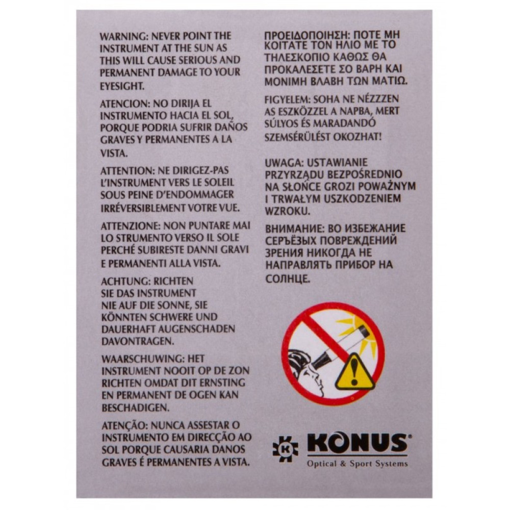 Зрительная труба Konus Konuspot-50 15-40x50