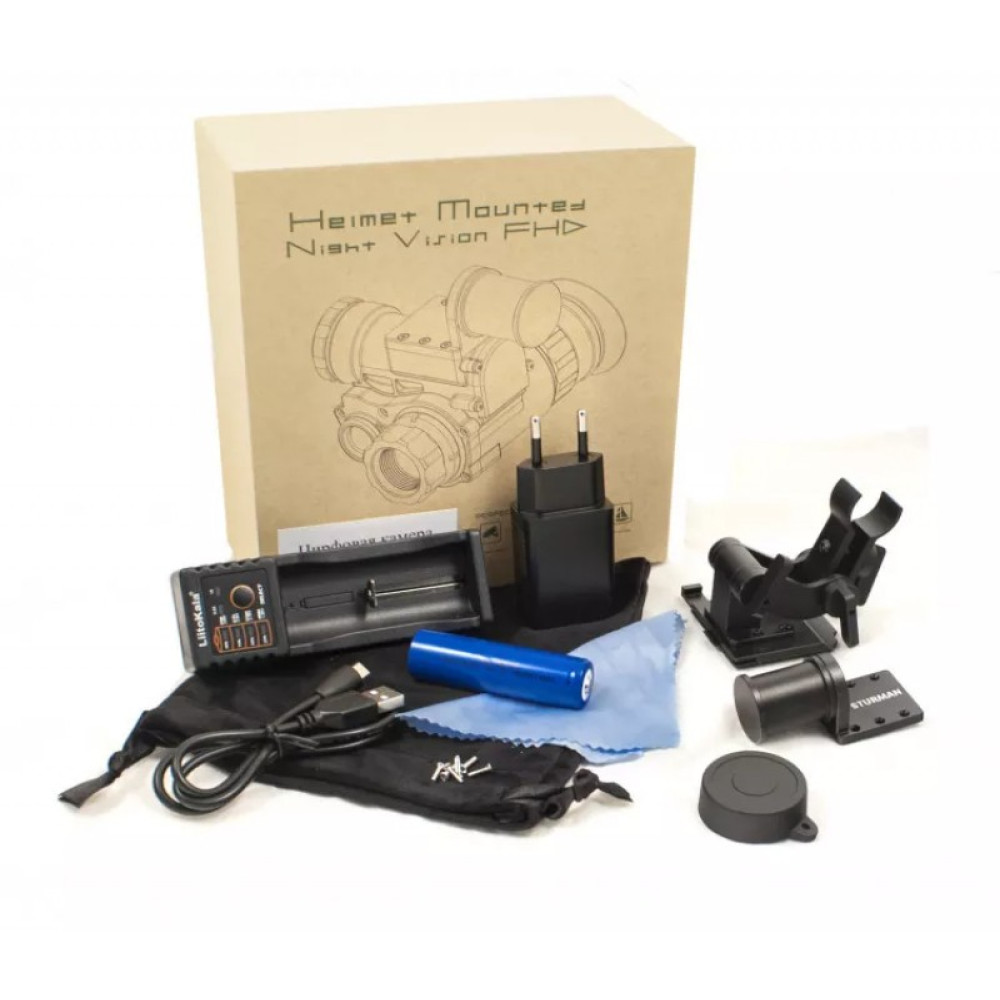 Цифровой монокуляр Sturman NVG10