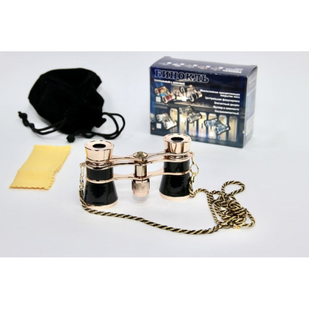 Бинокль театральный Навигатор БТ 3x25, с цепочкой (черный)