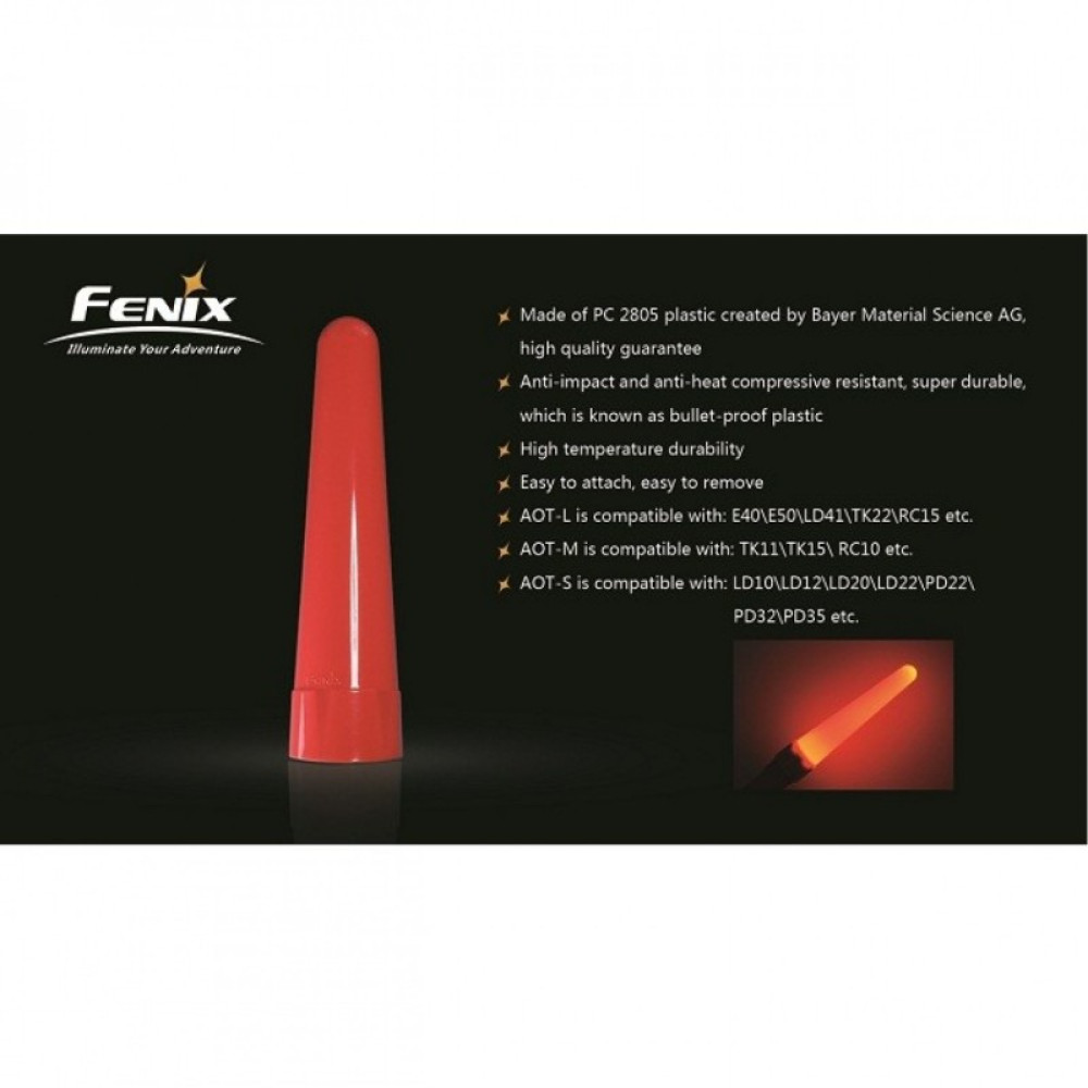 Сигнальный жезл FENIX AOT-S