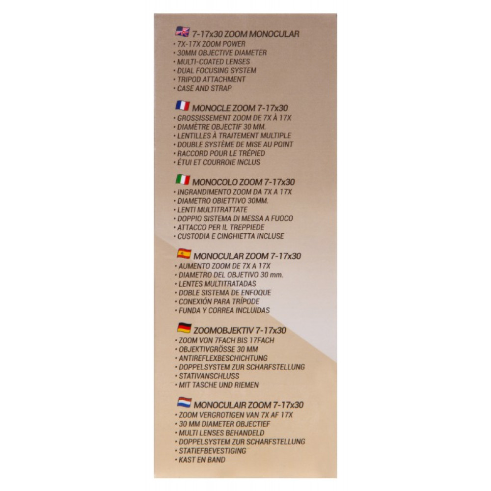 Монокуляр Konus Konusmall-2 7-17x30